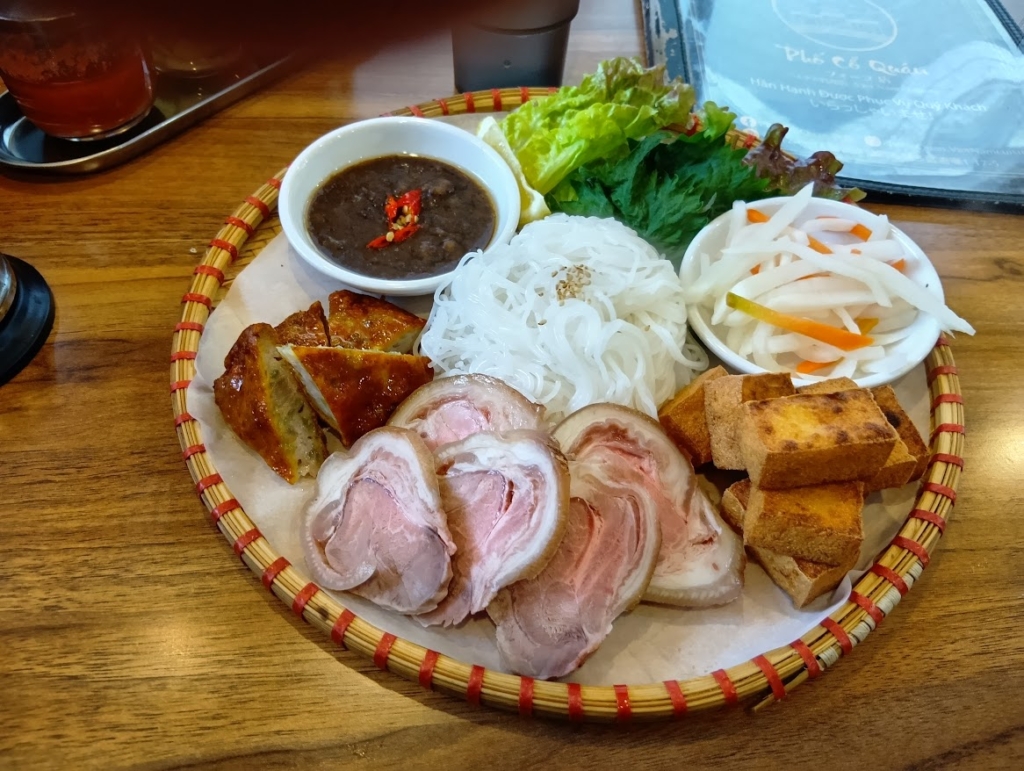 ブンダウマムトム